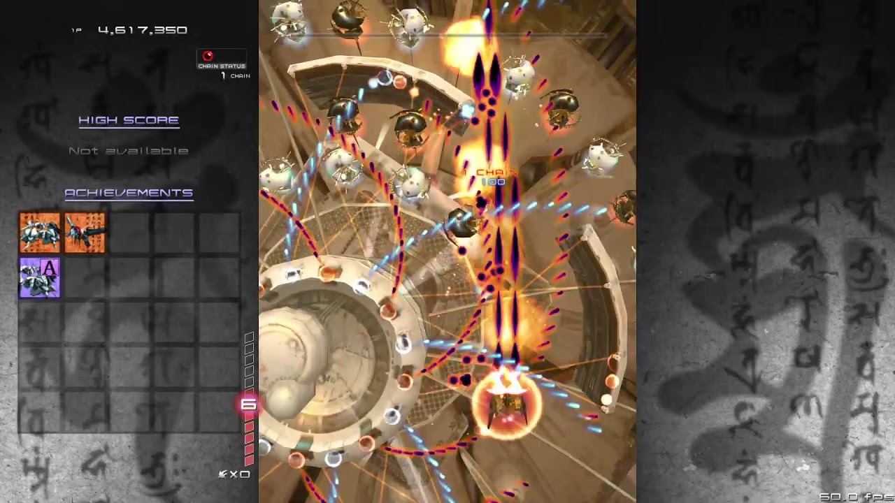 【積みゲー消化】斑鳩