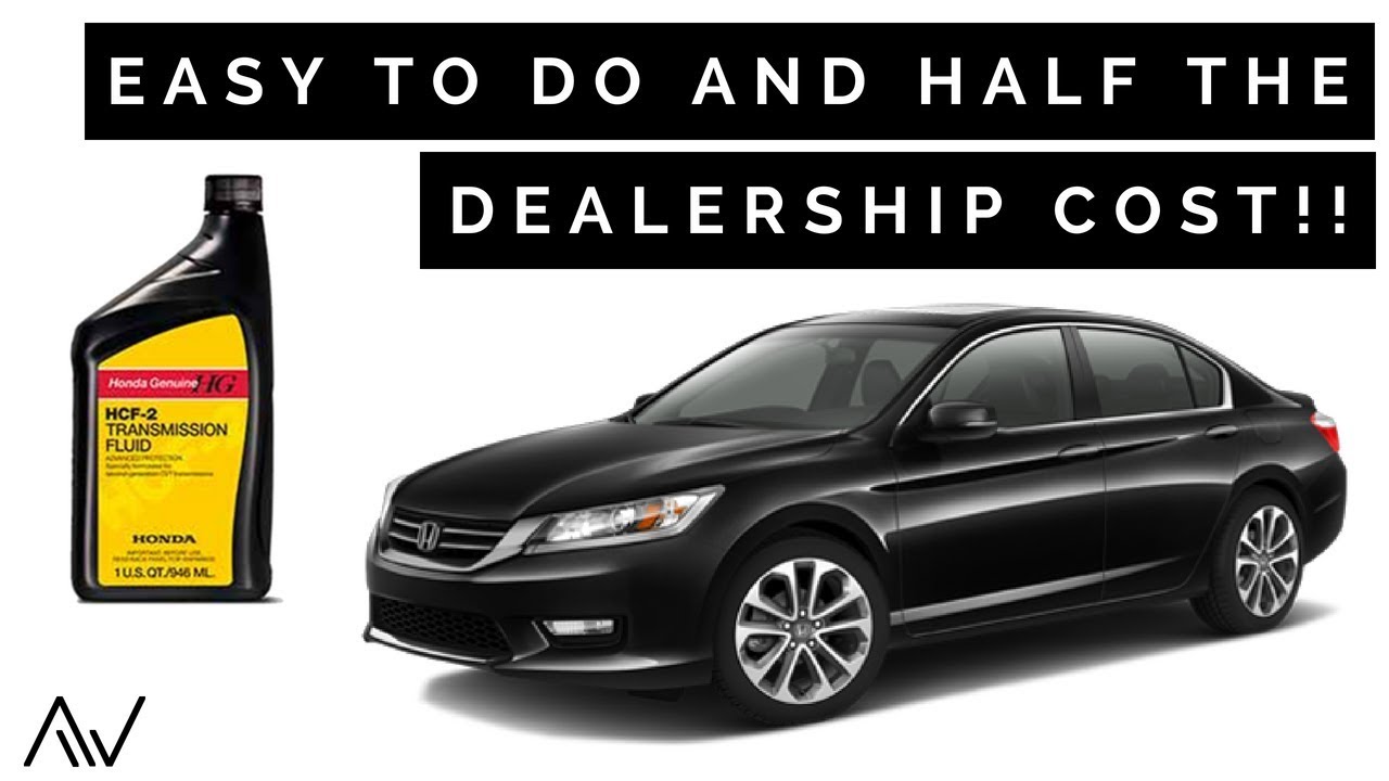 Как заменить трансмиссионную жидкость в Honda Accord | 2013 - 2017