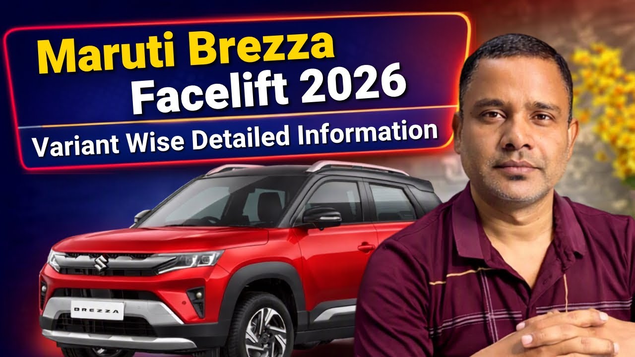 MARUTI BREZZA FACELIFT 2026 ALL VARIANTS EXPLAINED | LXI, VXI, ZXI & ZXI+ | All Features |