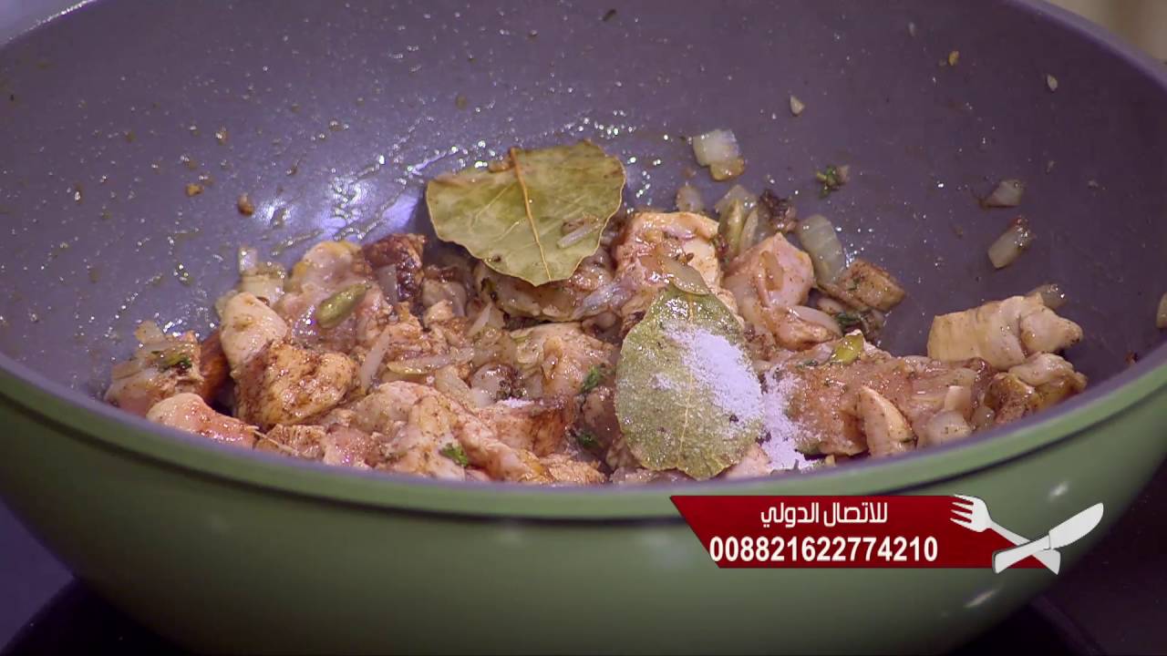 دجاج بالبشاميل | الشيف شربيني