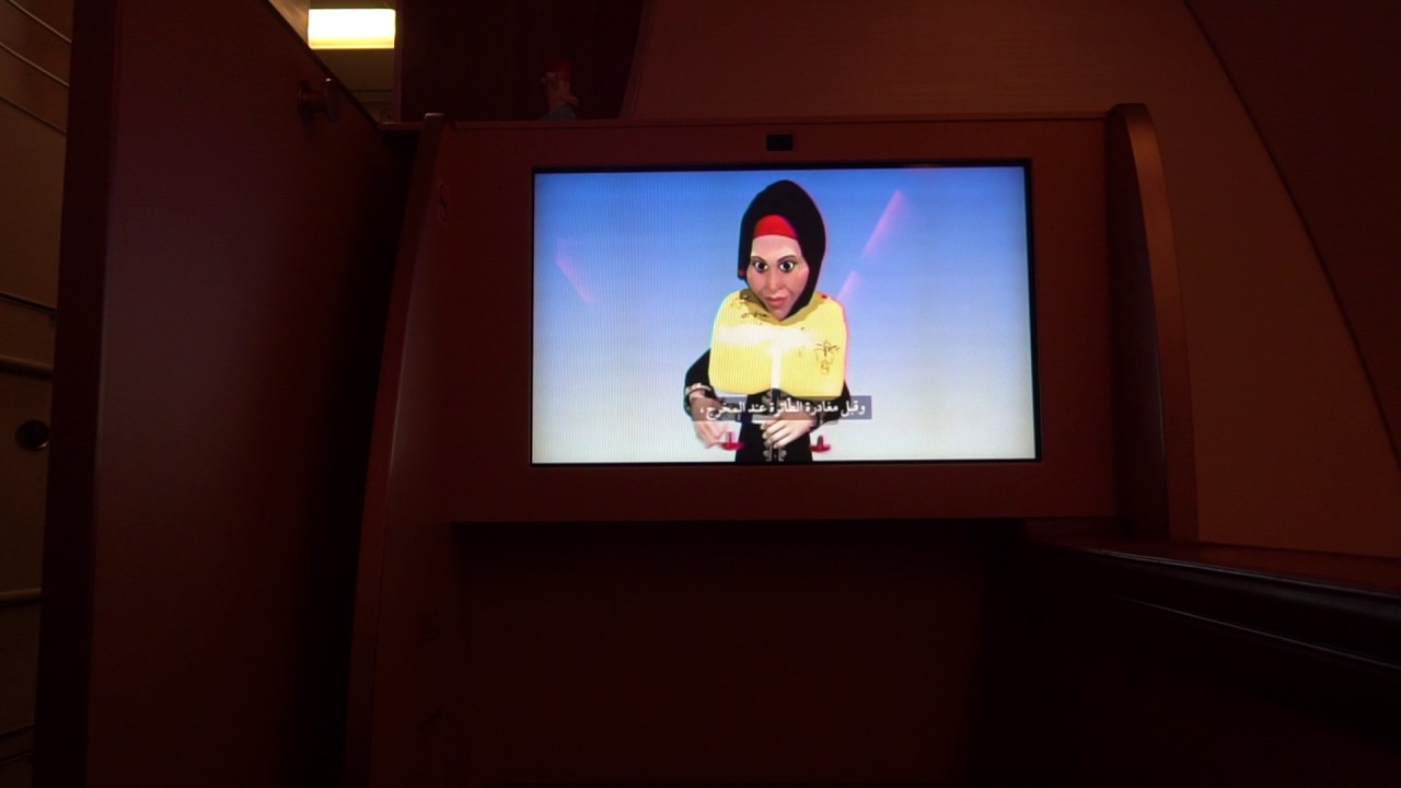 Oman Air A330-300 Safety Video
