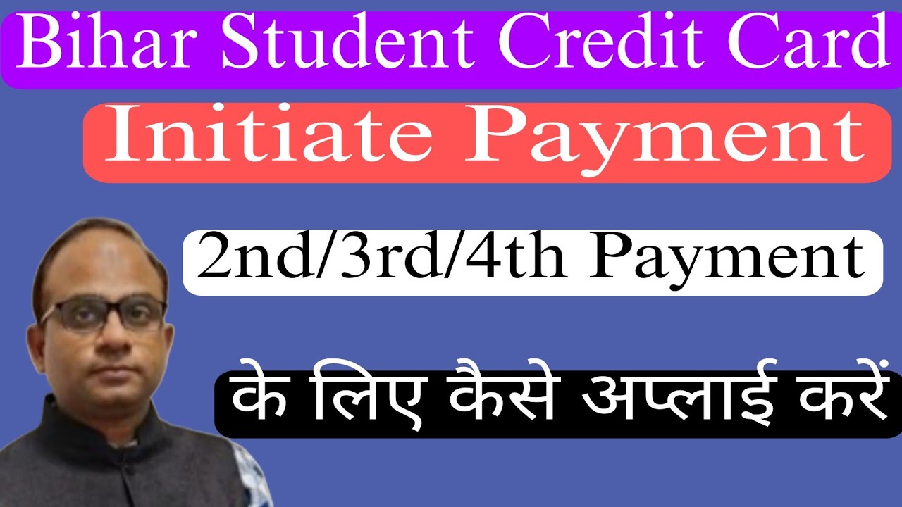 Initiate Payment Kya hota hai How to Apply Subsequent Payment Bar bar file reject ho ja raha hai kya