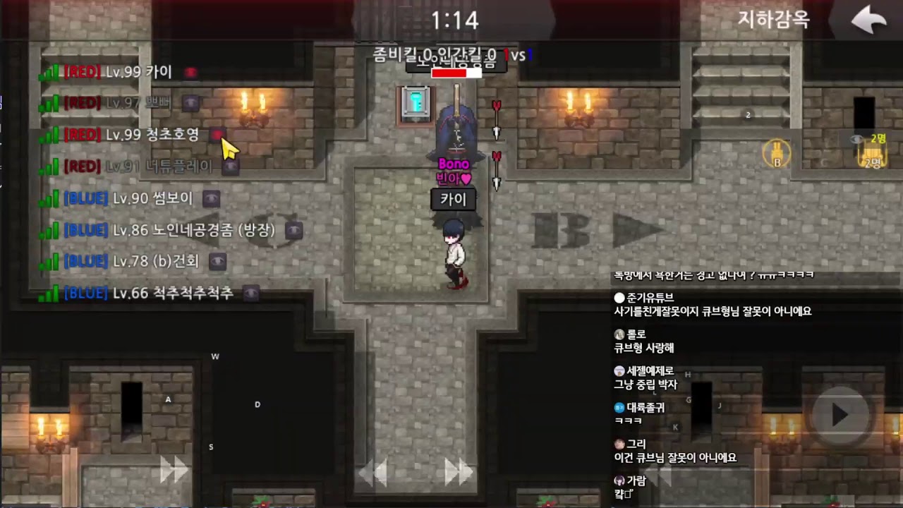 [좀비고] 남작리그 2 32강 전반전 중계