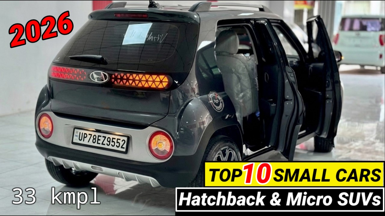 Top 10 Best Small Cars in India 2026 | Best Small Cars Under ₹10 Lakh