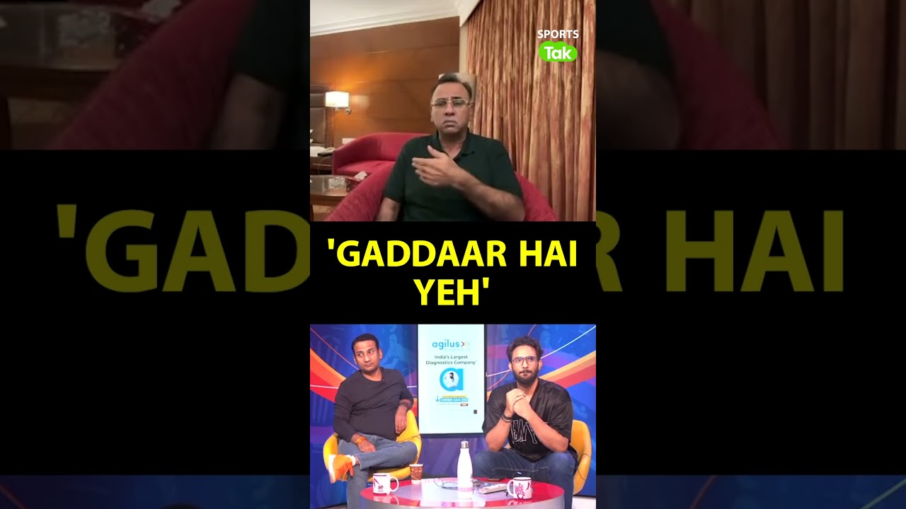 BASIT ALI CRY REASON: PAKISTAN TEAM MEIN GALTI NIKAL DII TOH MAIN GADDAAR KAISE? |SportsTak