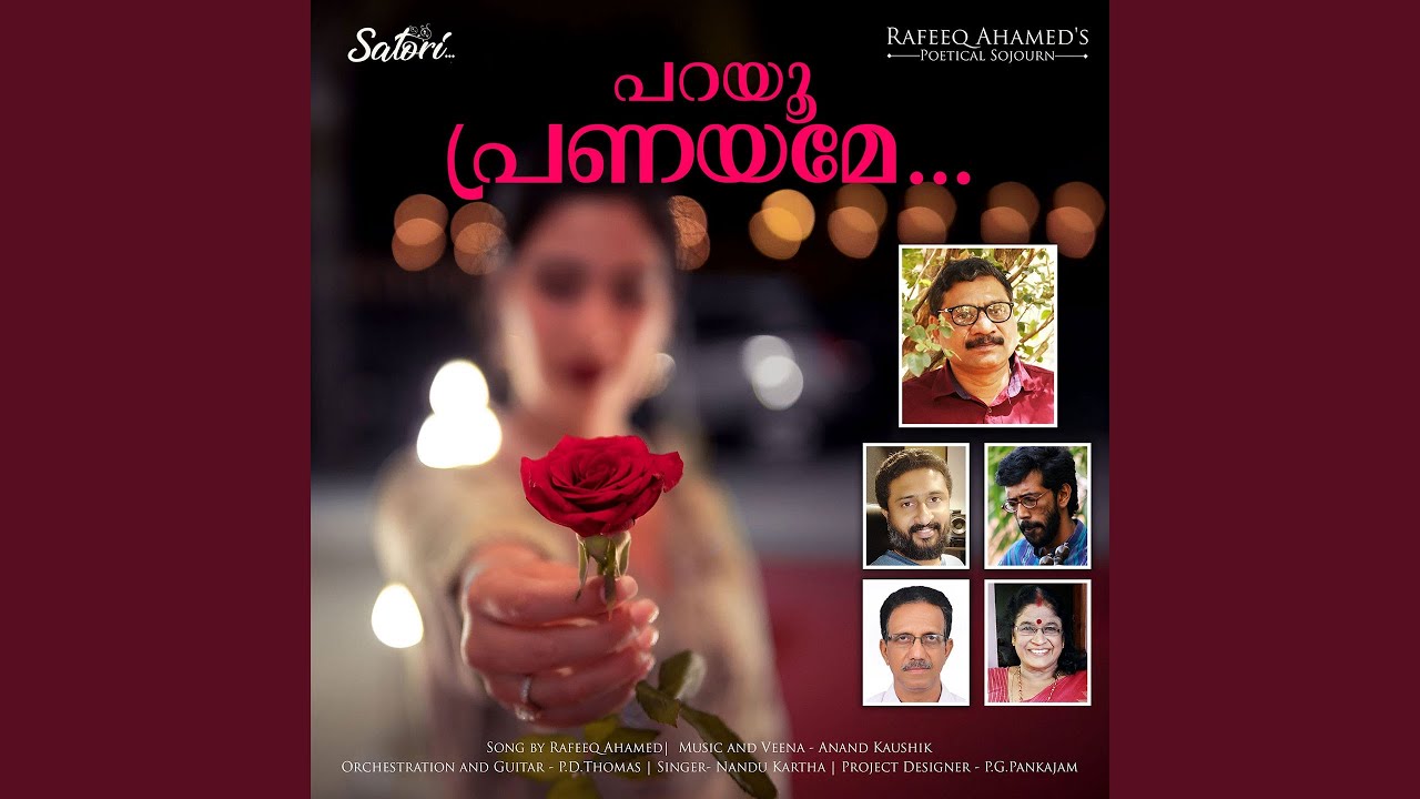 Thodunnathellaam