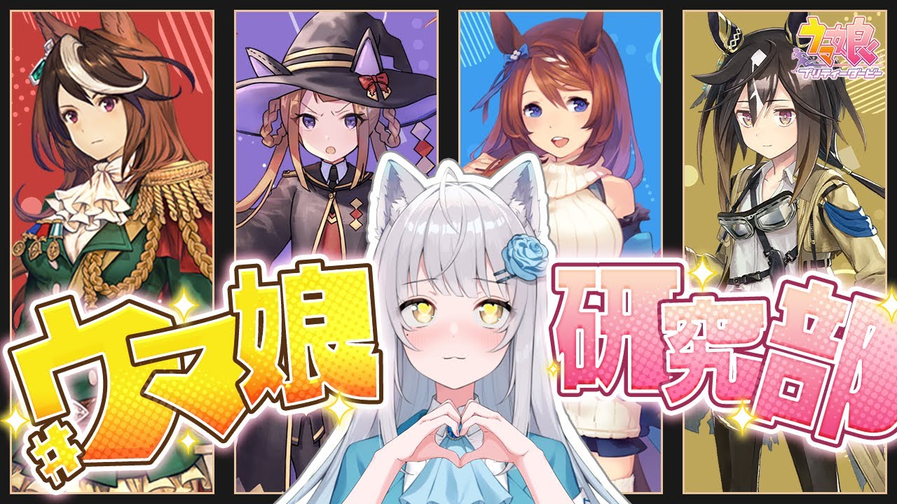 【 