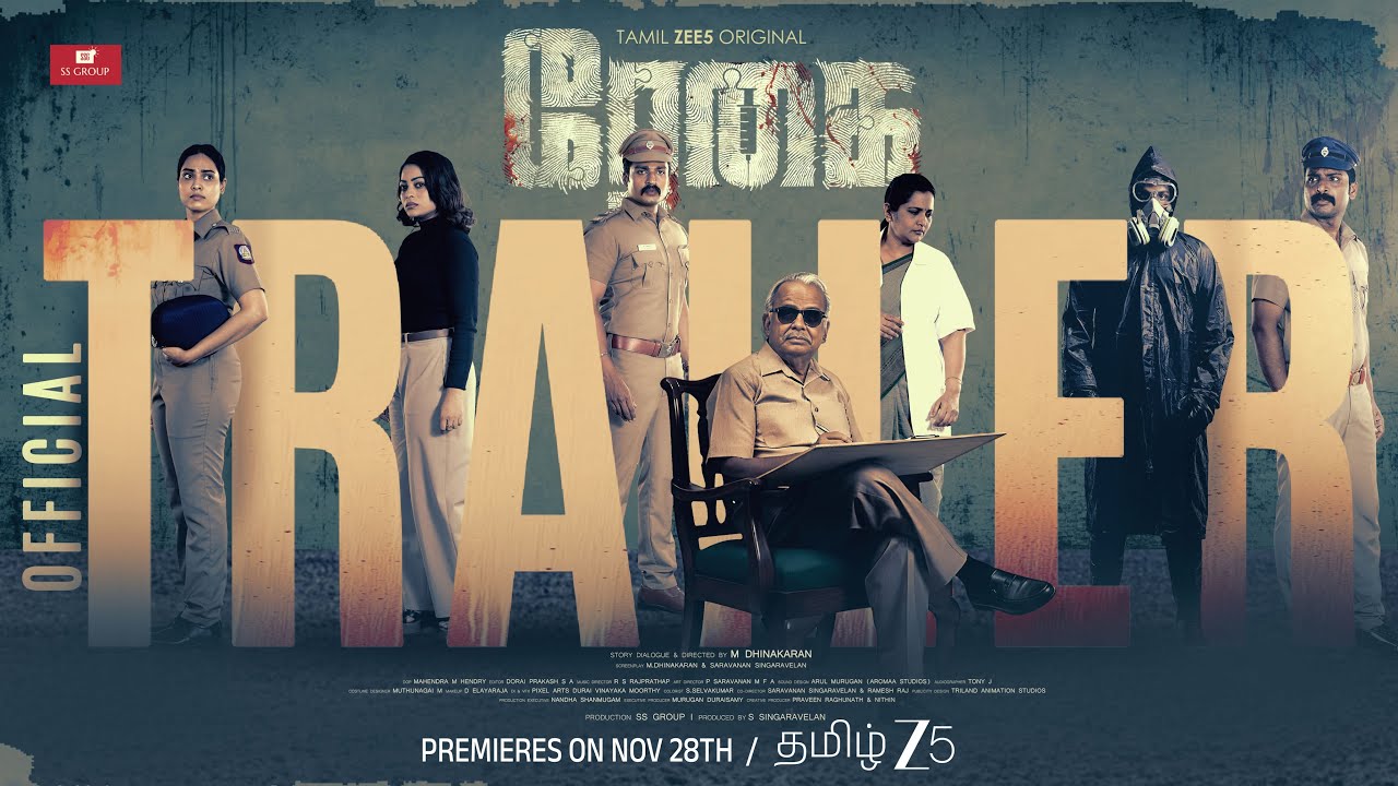 Regai | Official Trailer | A Tamil ZEE5 Original | Rajesh Kumar, Pavithra Janani | Watch Now on ZEE5