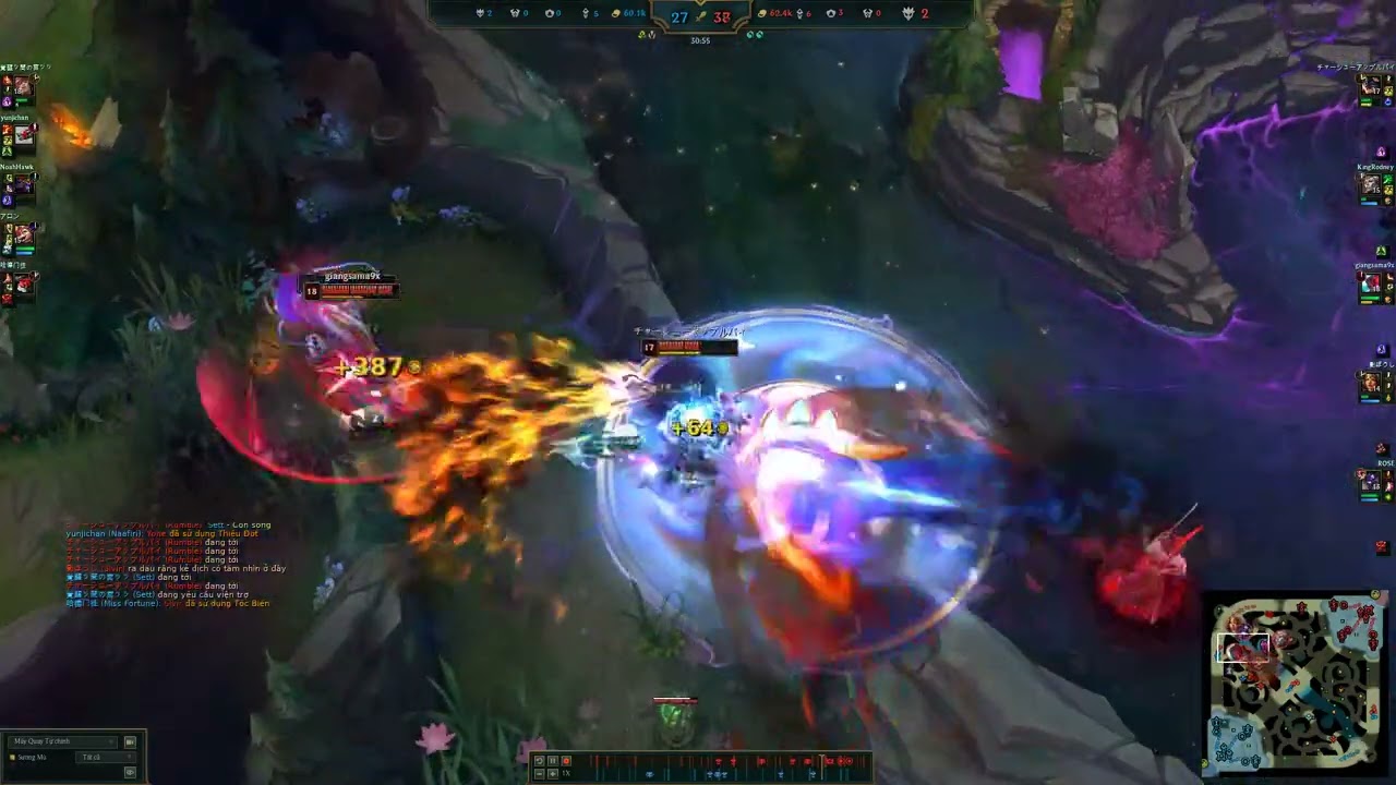 jone mp4