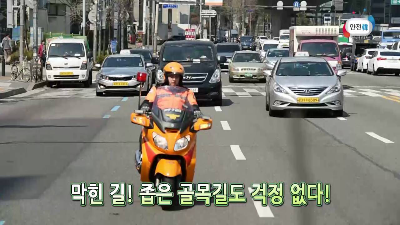 서울 성북소방서 오토바이119구급대 소방교 오영환
