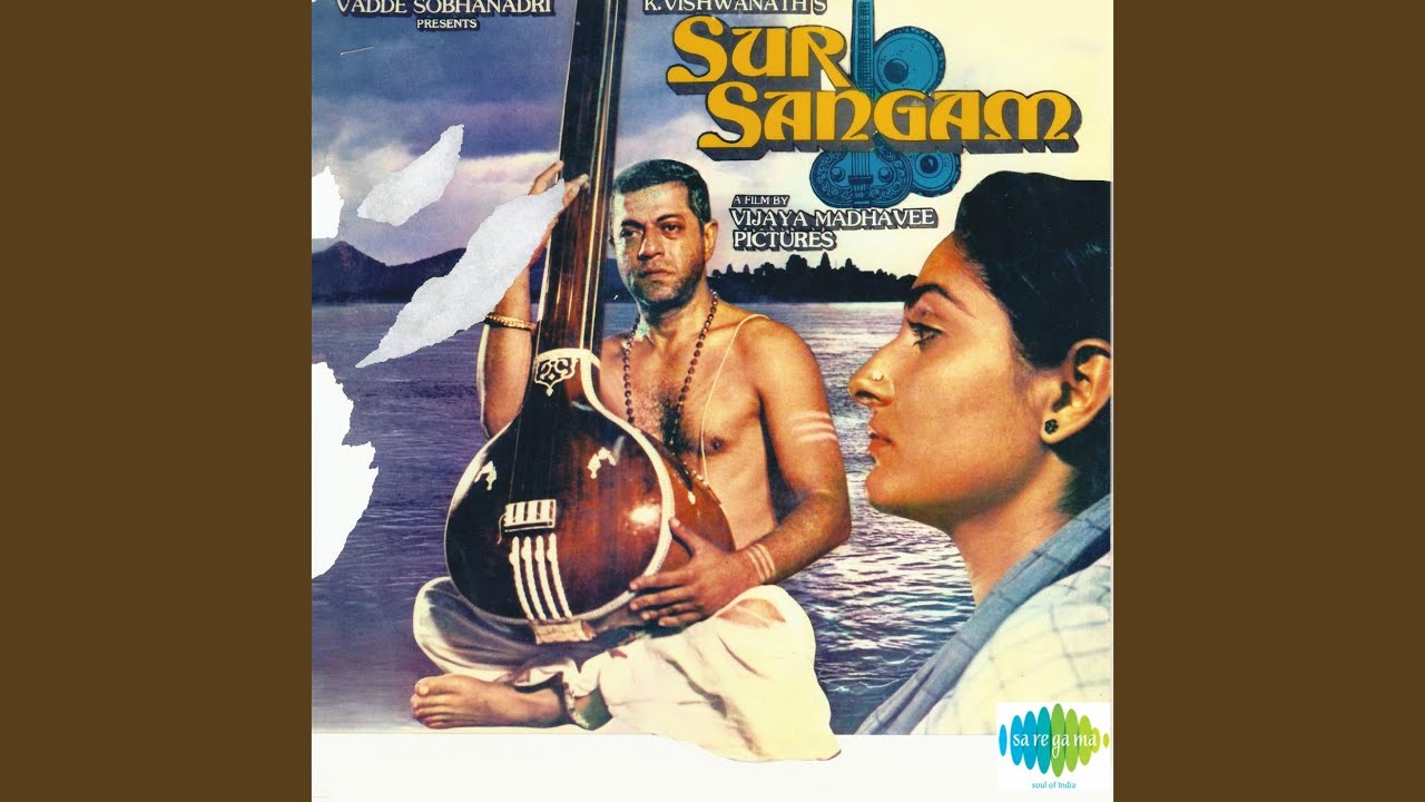 Jaoon Tore Charan Kamal