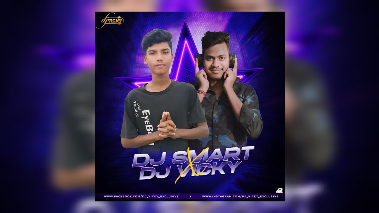 JHITI PITI JHITI PITI (CG TAPORI MIX) DJ SMART X DJ VICKY || Download Link 👇🏽 ||