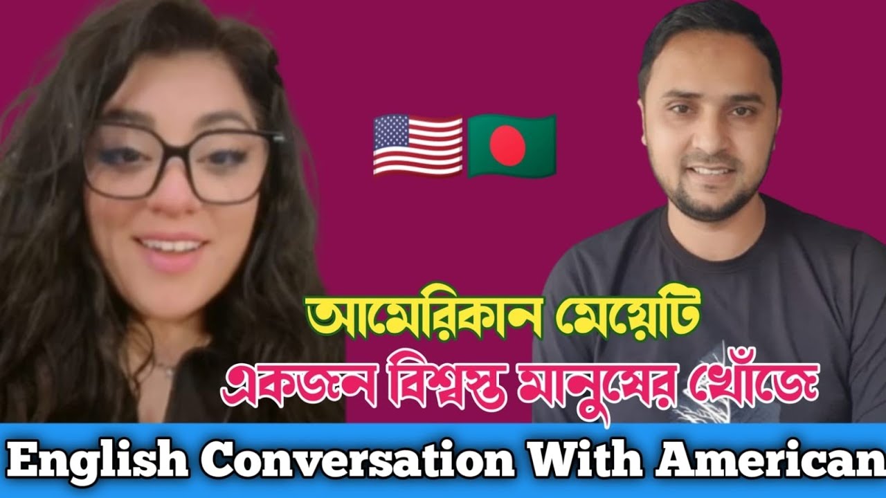 Quick and easy ways to enhance your English speaking