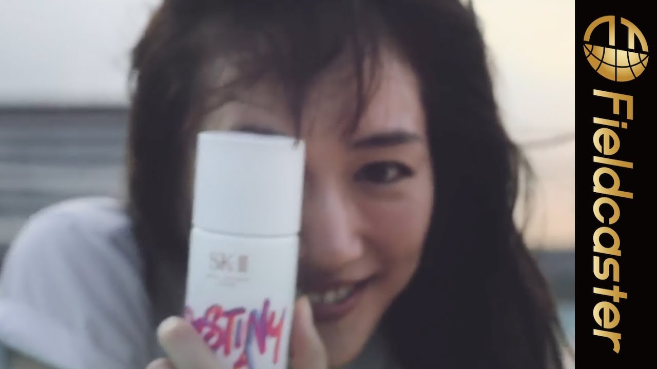 【SK-II】綾瀬はるかが伝える『自分らしさ』とは。