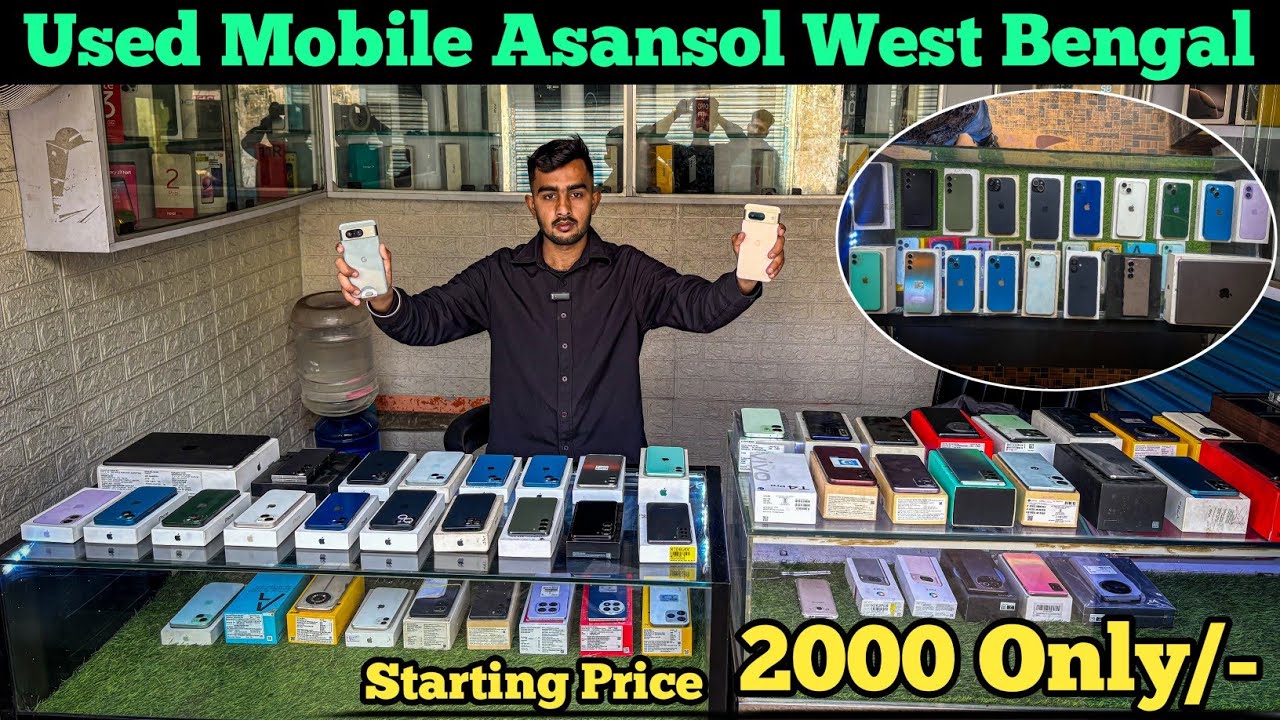 Second Hand Mobile Shop Asansol West Bengal || Jiger Telecom 
