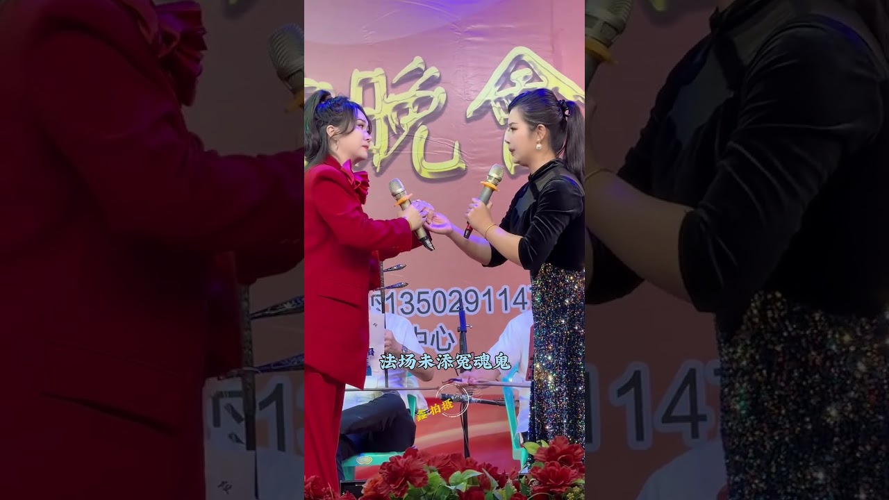 潮剧唱段【亲奉甘旨待来生】 黄晓婷 Teochew Opera 0962