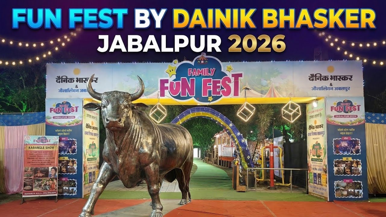 Family Fun Fest Jabalpur 2026 by Dainik Bhaskar | Magic Show, Artworks, Live Singing, Shops & More
