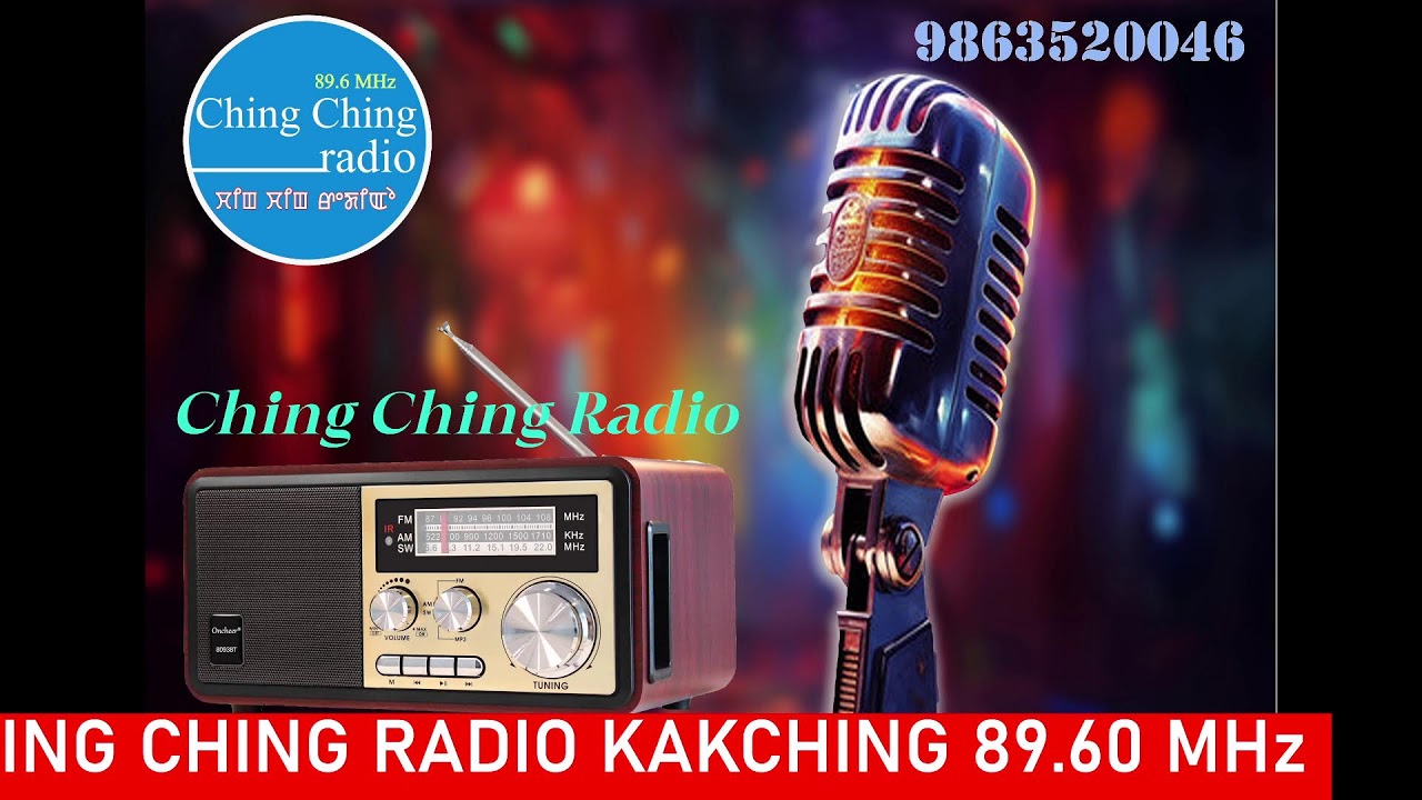 1CHING CHING RADIO, KAKCHING 89.6 MHZ 10/03/2026 (MORNING )