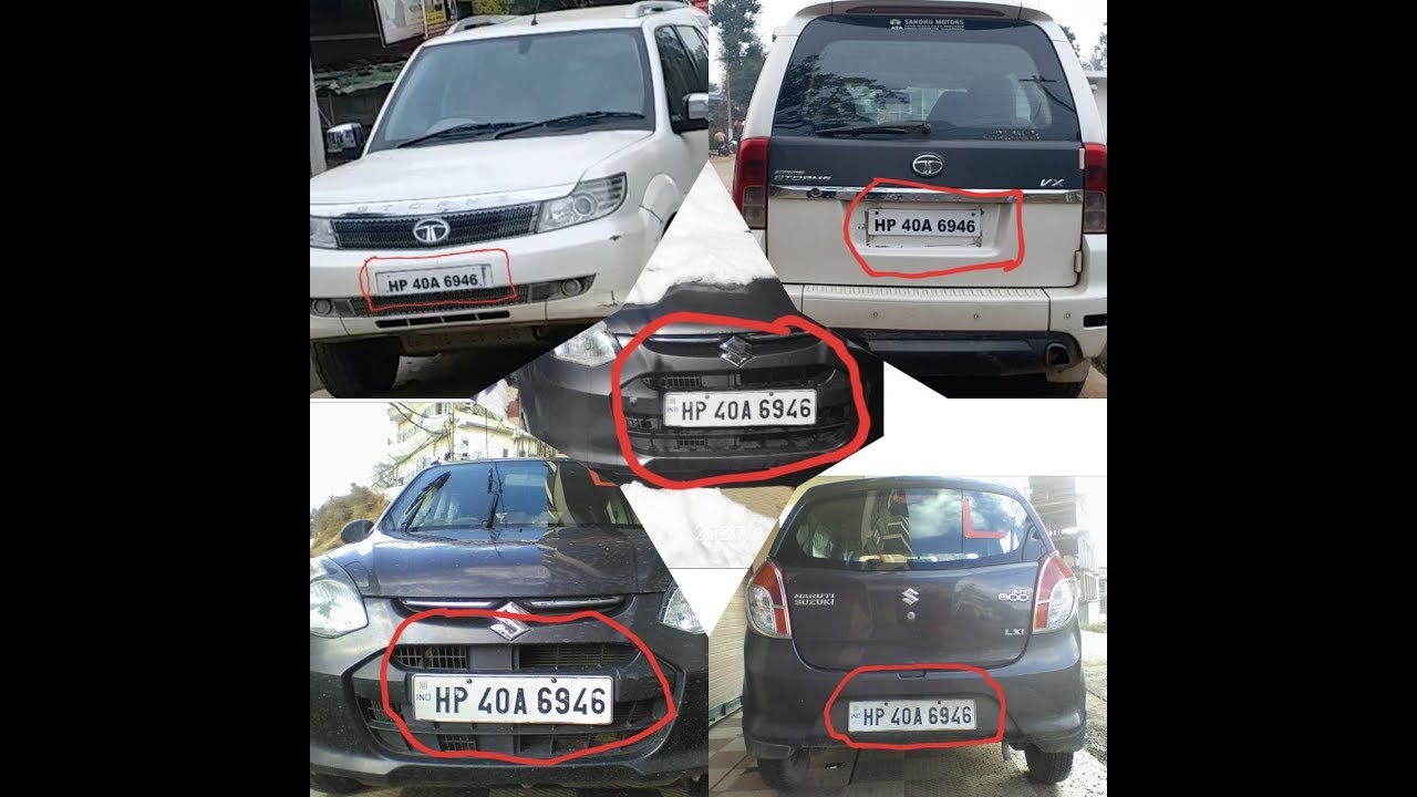 It Happens Only In India (एक ही नंबर की दो गाड़ियां )