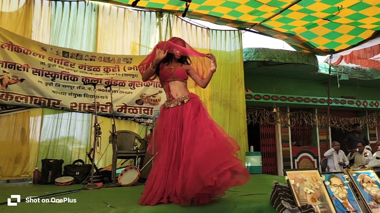 #... प्रस्तुती डान्स लोककला शाहीर मंडळ कुही व मानसी सांस्कृतिक कला मंडळ मुसळगाव यांच्या संयुक्त 