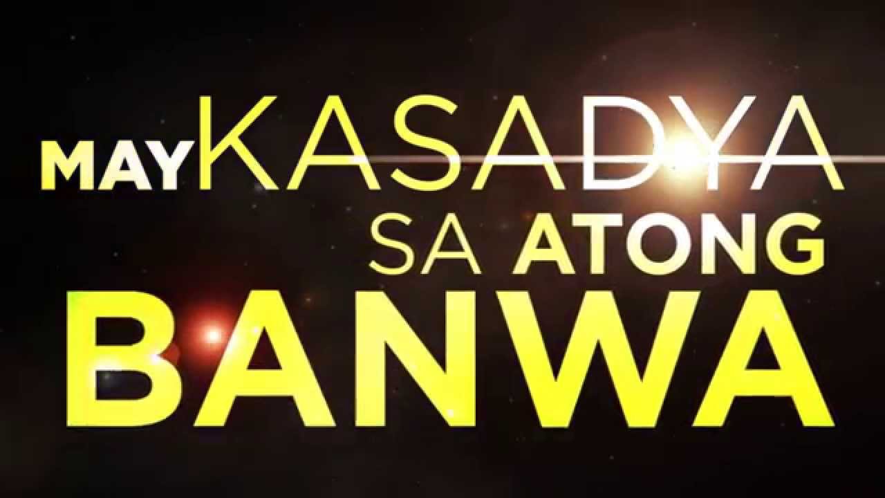 SAULOG TAGBILARAN 2014 OFFICIAL SOUNDTRACK LYRIC VIDEO