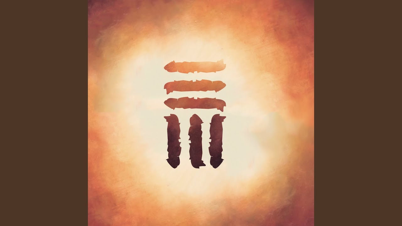 Fantasma