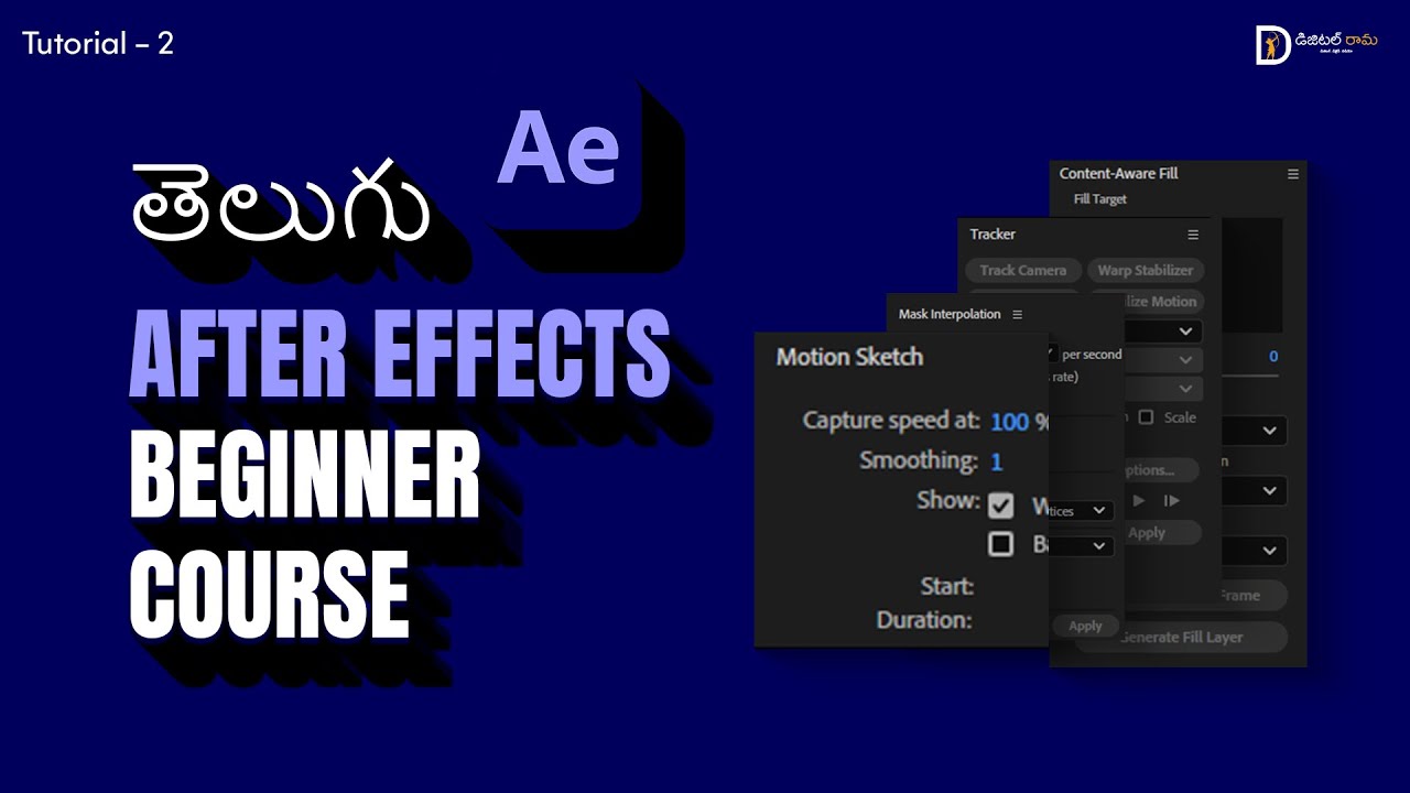 After Effects 2025 Beginner Course in Telugu | Tutorial - 2 | Digital Rama