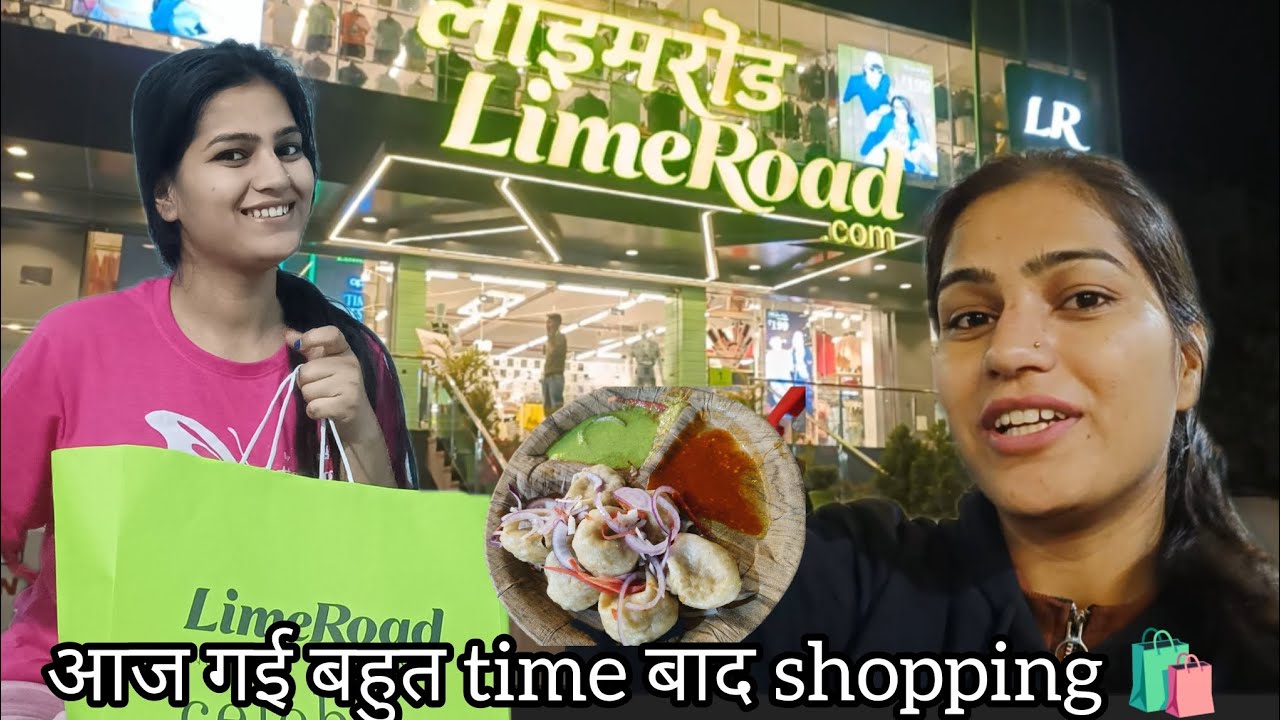 Aaj gyi bahut time baad shopping or momos khane #suscribe #comment #suscribe #youtube #like 