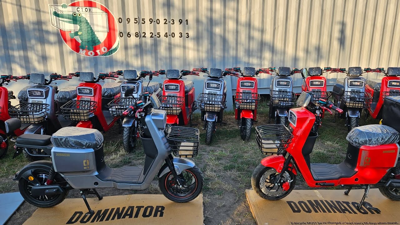Электроскутер =2025=Dominator A9 -стокмото Найкращий ДВОМІСНИЙ/ВАНТАЖНИЙ потужний електроскутер