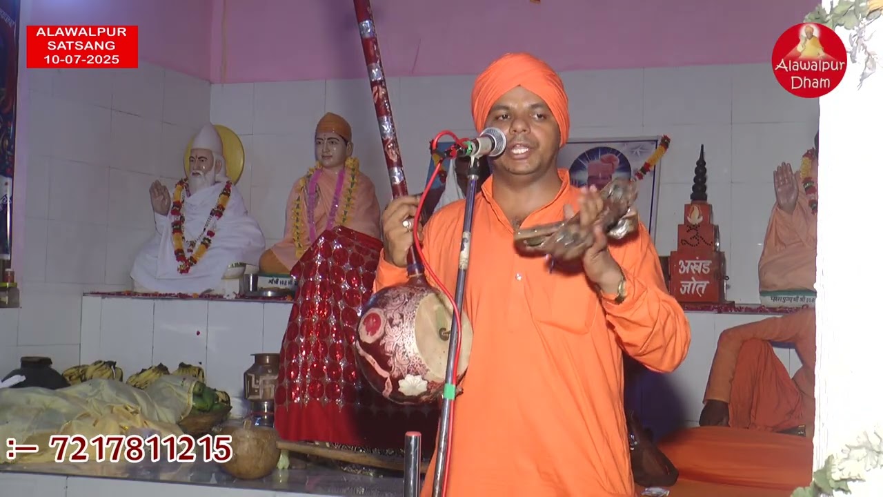 एक नई शब्दवाणी के साथ धीरदास शास्त्री जी महाराज// Man ka Maran Laga Parivar jab Mehar Hui Satguru ki