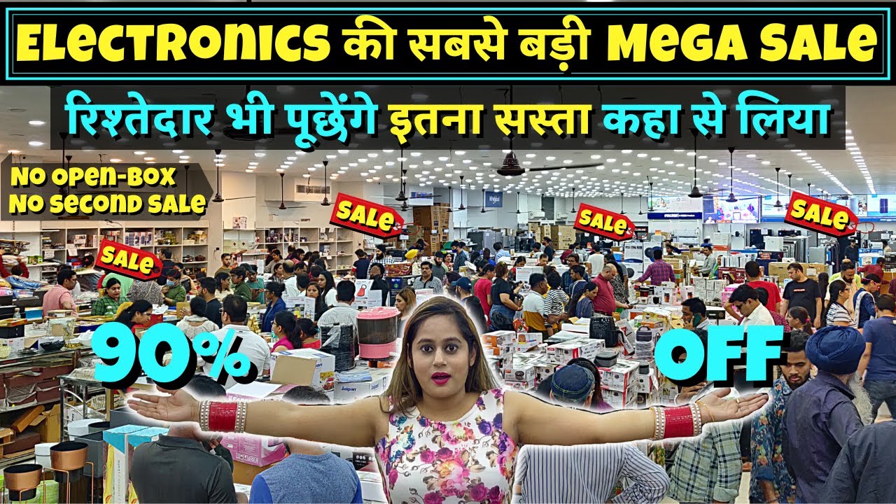 Sale Sale Sale !!! Cheapest Electronic Items & Home Appliances | Smart Led TV Room Heaters & Geysers