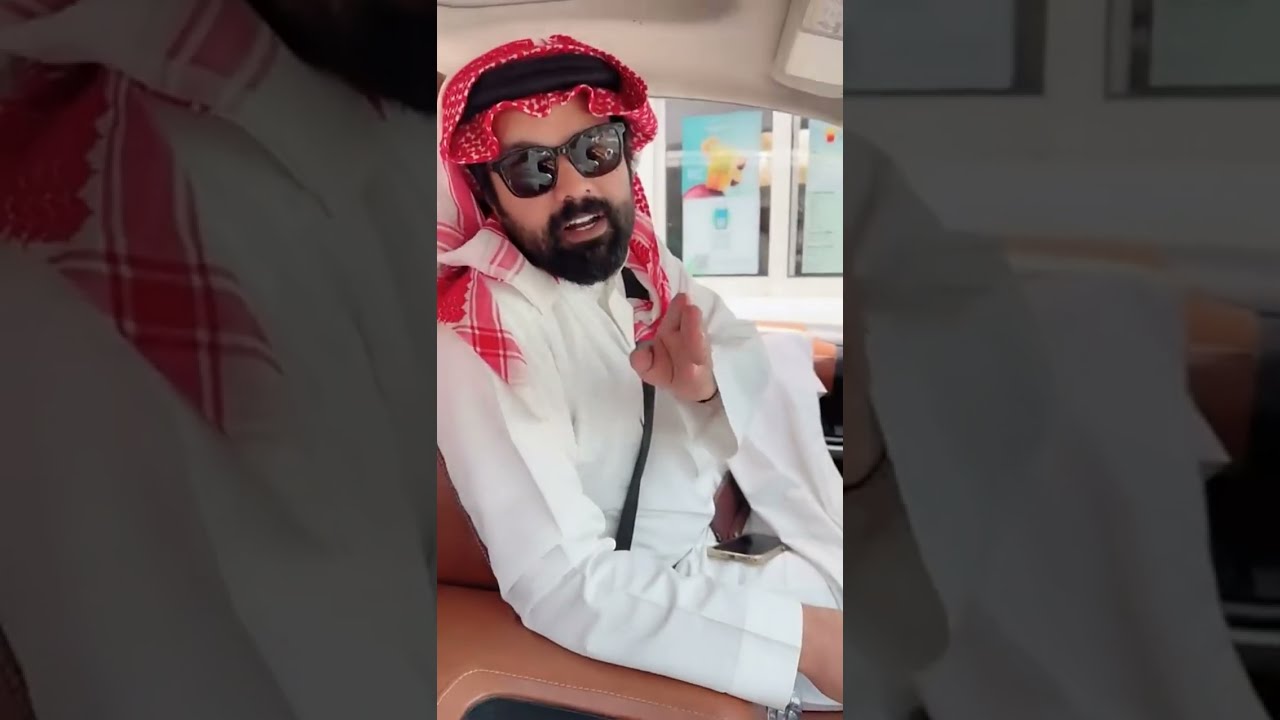 تفرمني المعده و احس بجمالك 😂 سنابات ابوكريشة