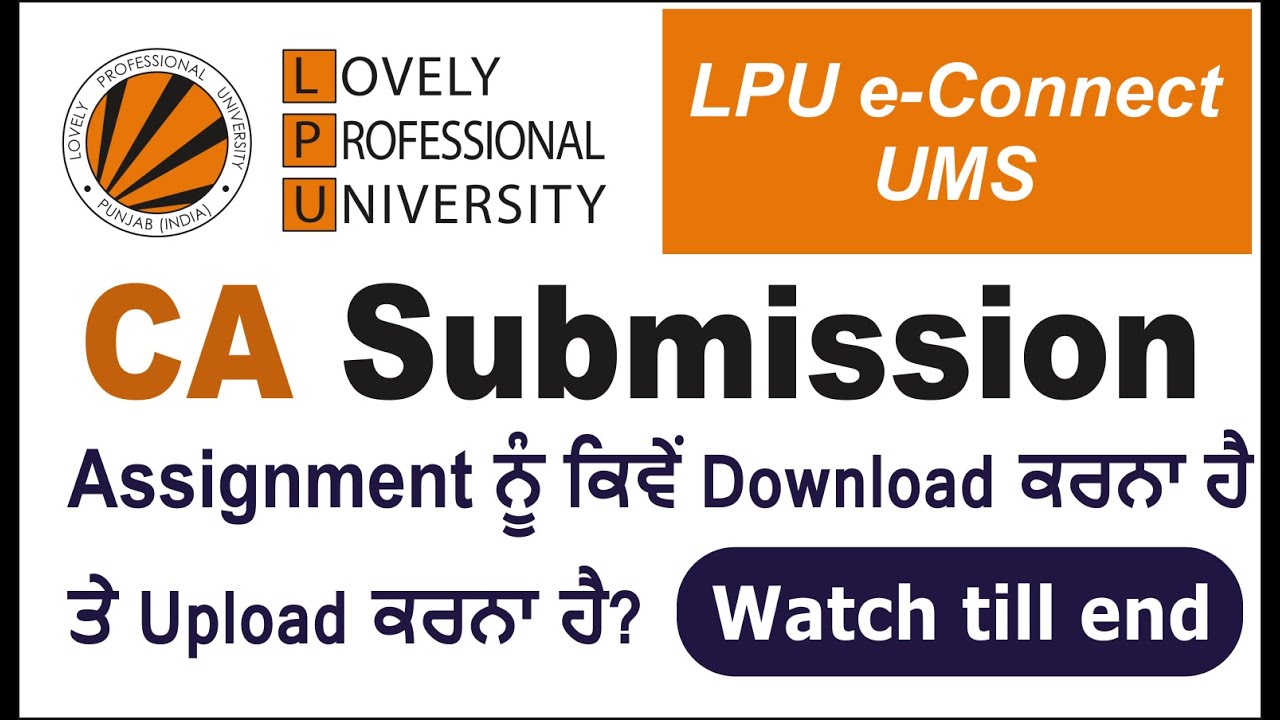 How to Submit Assignments on LPU e-Connect | LPU Distance Education.