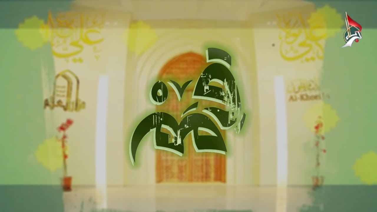 برنامج قمم | مدرسة دارالعلم