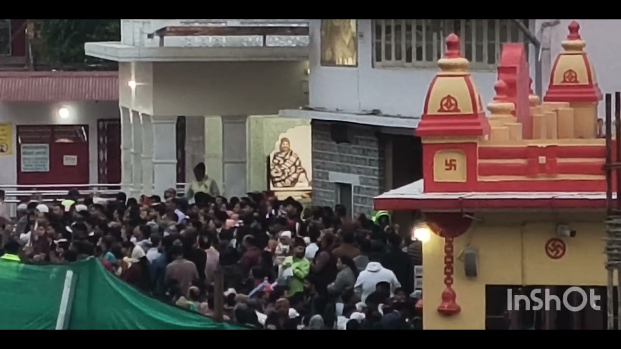 21 फरवरी शनिवार शाम आरती श्री कैंची धाम दिव्य दर्शन 👏