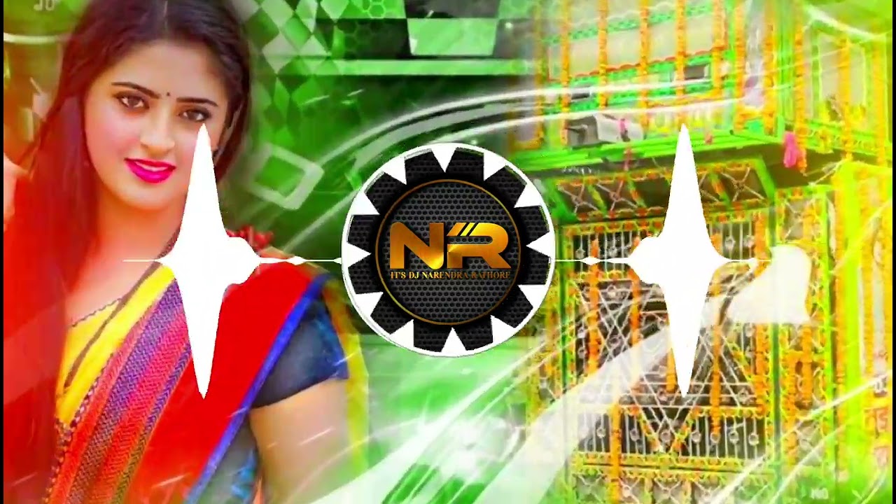 Tumse Milna Remix &&&&&&&&&&&&& | Old Hindi Song Remix | Dj Narendra Rathore