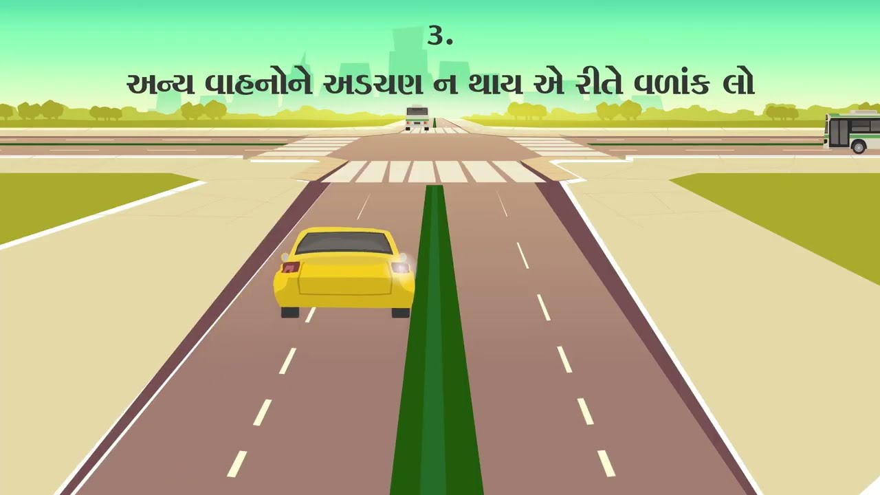 Road Safety: Precautions while Turning II Gujarat Road safety Authority