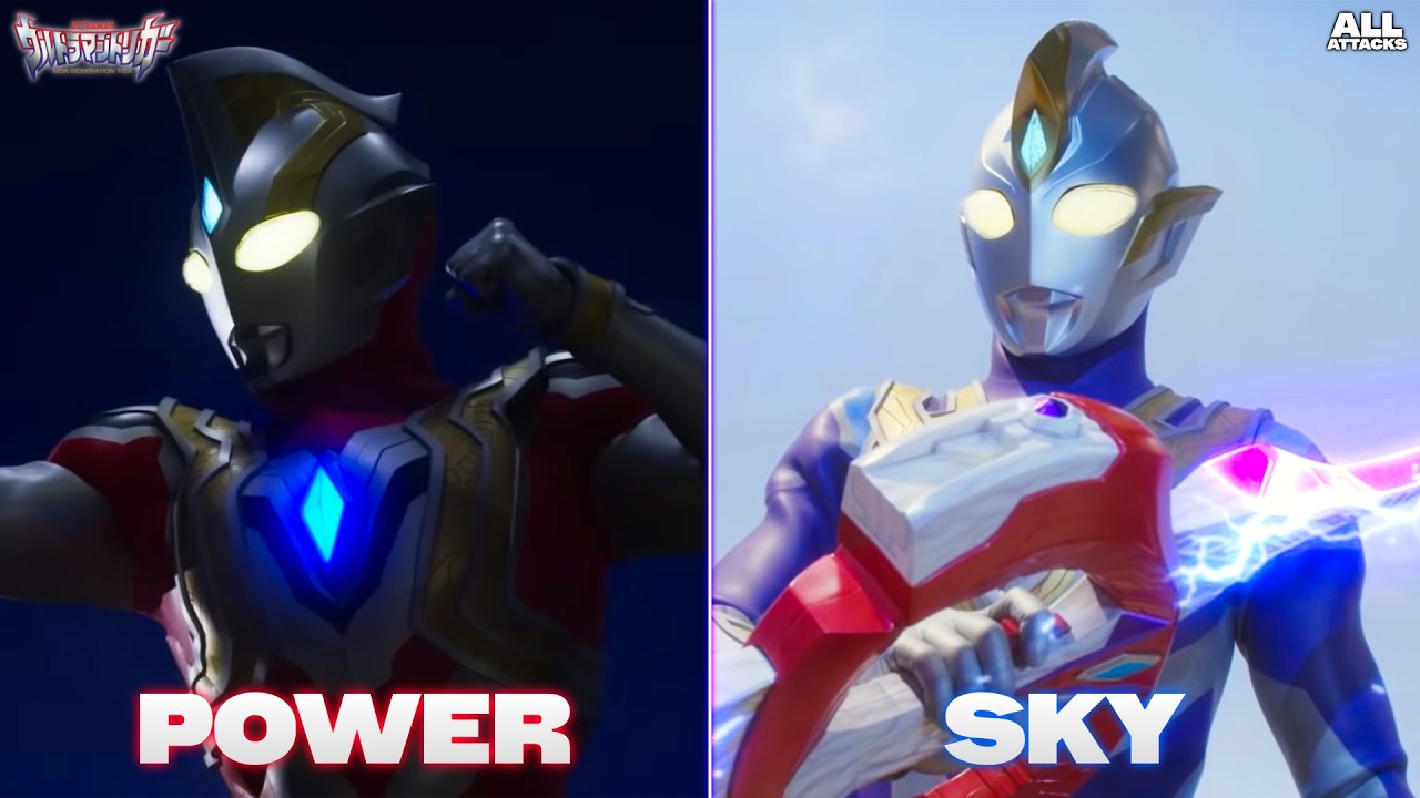 Ultraman Trigger - Power Type & Sky Type | All Attacks