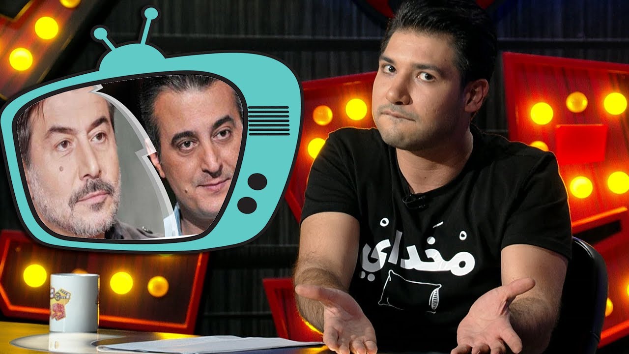 أخطاء مسلسل دقيقة صمت | حمصوود شو