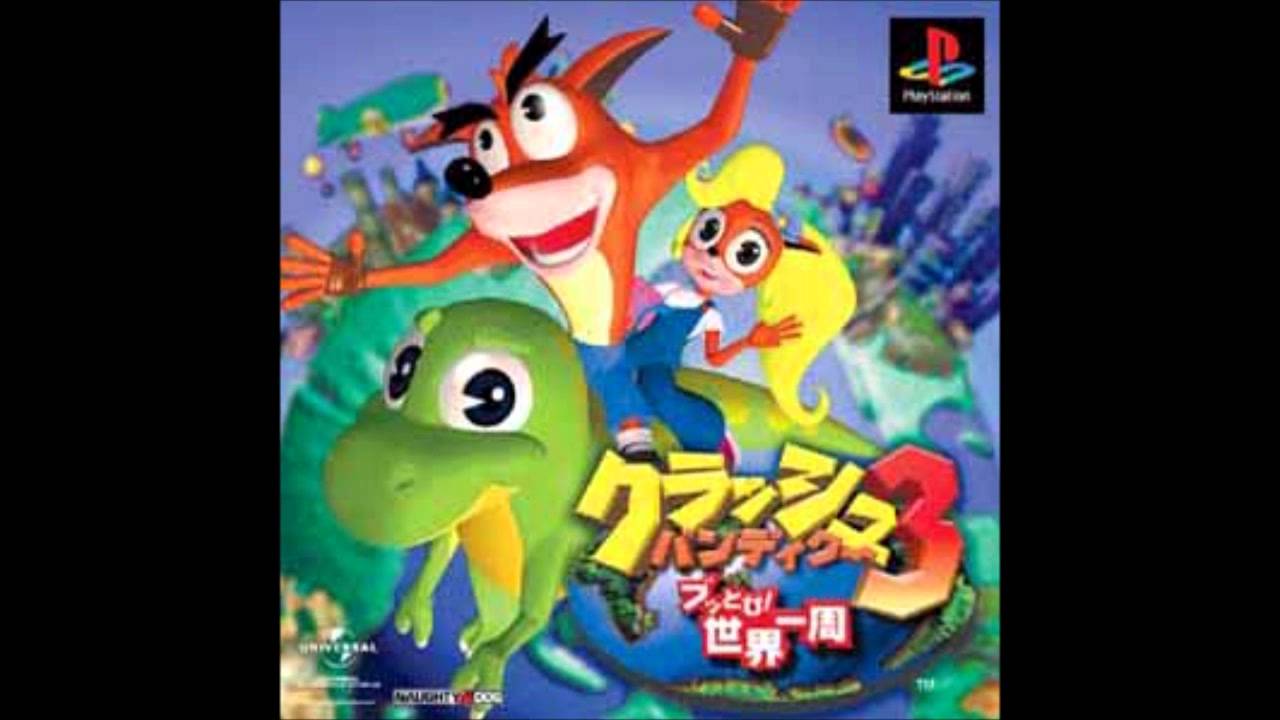 【BGM】 クラッシュ・バンディクー3 - 剣闘士タイニータイガー [23/27]