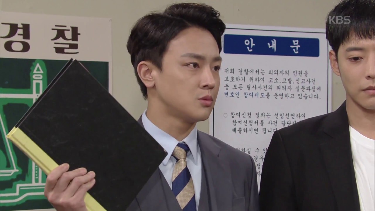 파도야 파도야 - 노행하, 장재호 찾아가 “우리 아버지 살려내!” 20180830