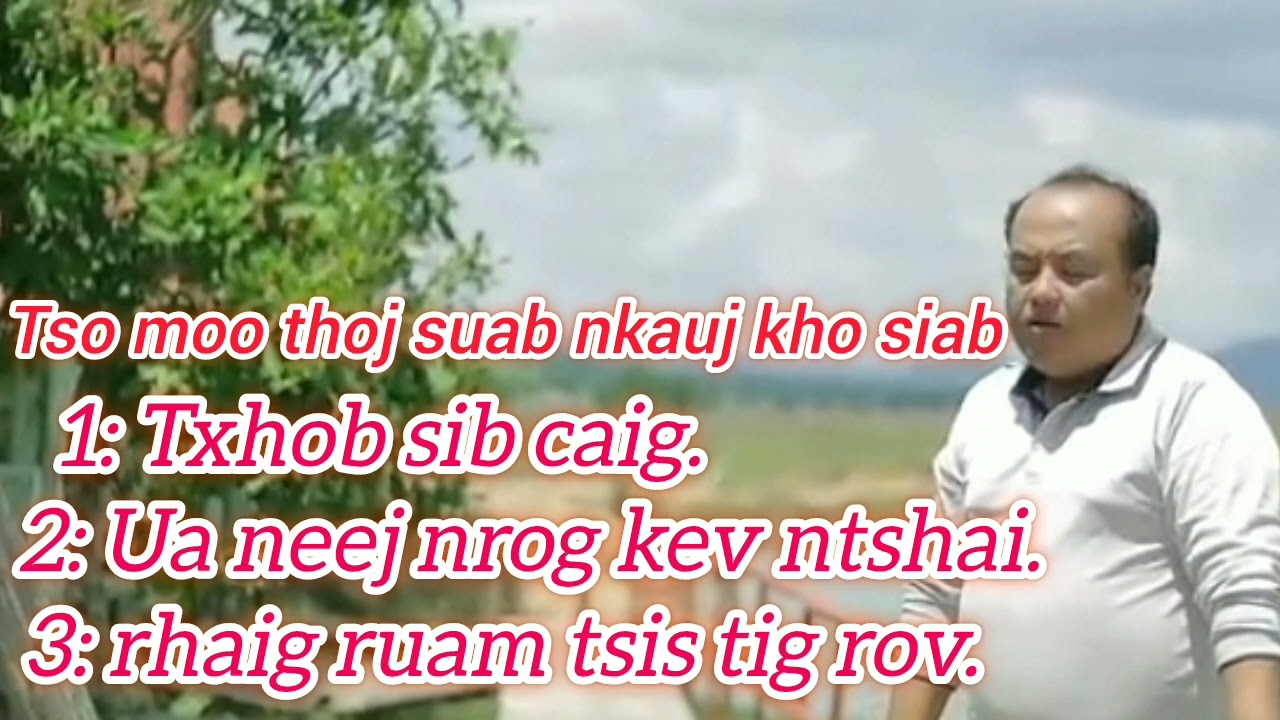 Tso moo thoj top3 suab nkauj kho siab
