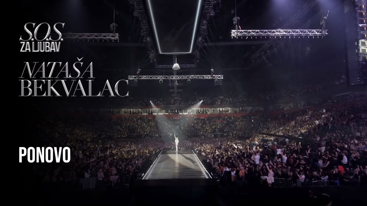 NATASA BEKVALAC - PONOVO (STARK ARENA 14.2.2020)