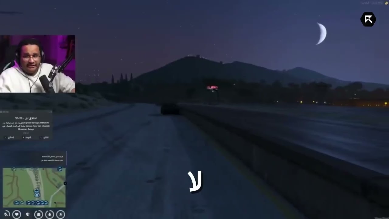 كليبات ريسبكت  للي في Respect… للي والرول 😂لقطات خفيفة، مواقف عفوية، وضحك من قلب الرول بلاي!