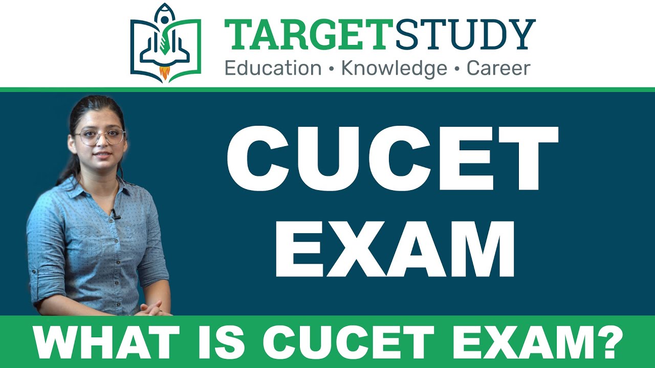 CUCET Exam | CUCET Exam 2022 | What is CUCET Exam | CUCET Exam Syllabus | CUCET Exam Pattern