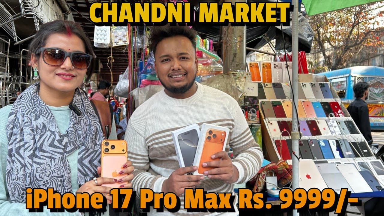 Kolkata Chandni Market | কলকাতা চোর বাজার | Cheapest Electronic Market Kolkata