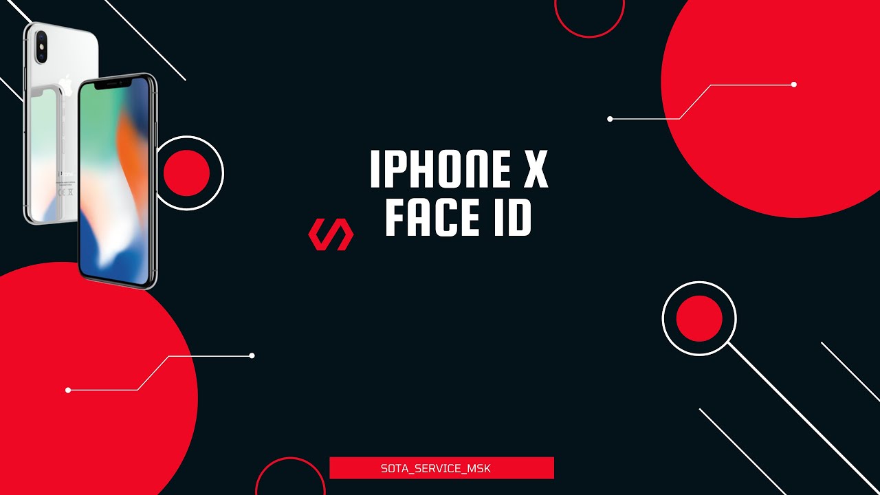 Iphone X Была обнаружена проблема с камерой TrueDepth