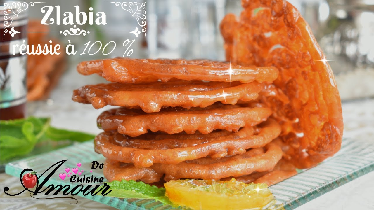 zlabia réussi à 100 % pour ramadan 2017, زلابية مقرمشة رائعة و سهلة للغاية