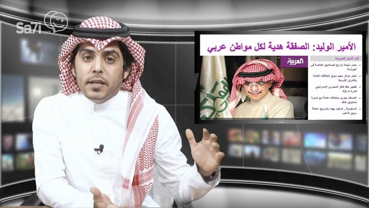 صاحي : 