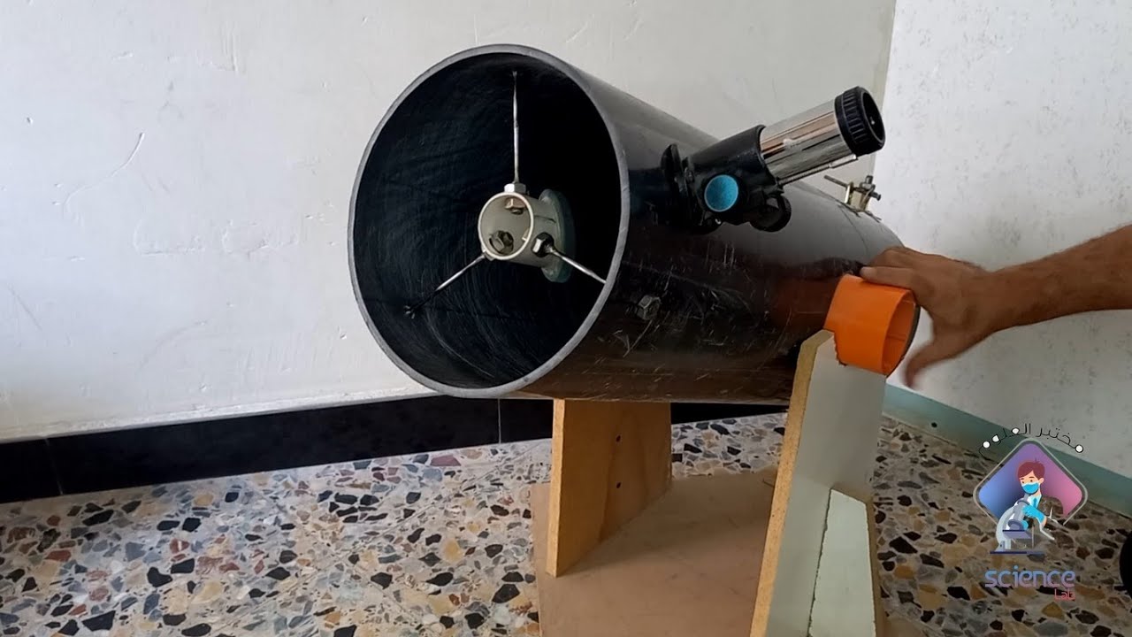 Telescope 8